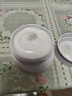 珂潤（Curel）淡紋緊致保濕乳霜40g 補水保濕滋潤護理 敏感肌男女適用 成毅代言 曬單實(shí)拍圖