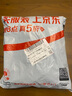 無印良品A類夾棉枕套枕芯隔離層家用防頭油隔臟枕頭套48x74cm單只裝 曬單實拍圖