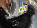 普速PUSU3549汽車(chē)防腐防銹防凍液 水箱寶 冷卻液-25℃ 紅色2kg 曬單實(shí)拍圖