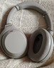 索尼（SONY）WH-1000XM4 頭戴式無線藍(lán)牙耳機(jī) AI智能主動(dòng)降噪 1000XM3升級(jí)款 適用于網(wǎng)課送男女友禮物 WH-1000XM4 鉑金銀 曬單實(shí)拍圖