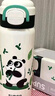 蘇泊爾（SUPOR）保溫杯大容量316L不銹鋼水杯兒童小學生一蓋雙飲便攜吸管杯彈蓋杯 曬單實拍圖