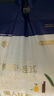 京東京造一次性懶人抹布200抽*2提 抽取式廚房用紙巾懸掛式洗碗布洗碗巾 曬單實(shí)拍圖