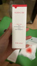 百花萃墨紅水2.0玫瑰精華噴霧80ml 爽膚補水保濕修護膚抗皺緊致舒緩 曬單實拍圖