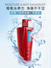 沙宣去屑洗發(fā)水水潤去屑750g洗發(fā)露去屑洗頭膏男女士通用品牌直供 曬單實(shí)拍圖