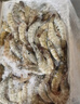 GUO LIAN國聯(lián) 生鮮鹽凍大蝦 無冰凈重3斤 鹽凍特大號(hào)45-60只 海產(chǎn)冷凍蝦 曬單實(shí)拍圖