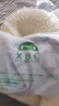 XBC天然乳膠抱枕長(cháng)條海馬型抱枕男女生款睡覺(jué)夾腿抱枕成人側睡床上用 海馬抱枕加長(cháng)款-配淺藍冰絲枕套 曬單實(shí)拍圖