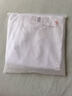 布先生春夏季短袖T恤男士純棉小白T純色內(nèi)搭打底衫 白色 2XL(185) 曬單實拍圖