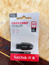 閃迪（SanDisk）64GB USB3.2 U盤(pán) CZ550黑色 讀速100MB/s 安全加密 數據恢復 學(xué)習辦公電腦車(chē)載 高速大容量?jì)?yōu)盤(pán) 曬單實(shí)拍圖