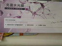 韓束【林一同款】水光膠原涂抹面膜補水淡紋提亮緊致次拋送女友禮物 曬單實拍圖