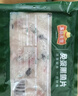 凍品先生 安井 免漿黑魚(yú)片（袋裝） 250g*5袋 冷凍魚(yú)片 免切免洗 方便菜 曬單實(shí)拍圖
