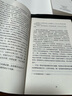 包郵 海龜交易核心法則 海龜交易法則（套裝2冊）柯蒂斯費思著(zhù) 中信出版社圖書(shū) 曬單實(shí)拍圖