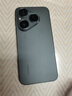 HUAWEI Pura 80 12GB+512GB 絲絨黑 絲絨直屏 紅楓原色影像 全新鴻蒙AI 華為鴻蒙智能手機(jī) 曬單實(shí)拍圖