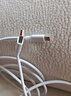 綠聯(lián)Type-C數(shù)據(jù)線(xiàn)6A適用華為超級(jí)快充100W/66W充電線(xiàn)Pura80/70/Mate70/60Pro+/X6榮耀小米安卓手機(jī)2米 曬單實(shí)拍圖
