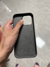 Apple/蘋(píng)果 iPhone 16 Pro Max 硅膠手機殼-巖灰色 磁吸手機殼蘋(píng)果16promax手機殼蘋(píng)果手機殼全包 曬單實(shí)拍圖