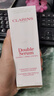 CLARINS CARES FOR YOUR SKIN嬌韻黃金雙萃精華賦活緊致控油修護維穩抗皺生日禮物送老婆女友 9代嬌韻雙萃精華50ml 曬單實(shí)拍圖