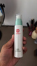 大寶水凝保濕柔膚水150ml+精華乳75ml爽膚水乳保濕補(bǔ)水護(hù)膚套裝 曬單實(shí)拍圖