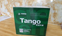 天章 （TANGO）新橙天章A4打印紙 70g 500張*10包 雙面打印復印紙 順滑暢打高性?xún)r(jià)比 整箱5000張【明星品質(zhì)款】 曬單實(shí)拍圖