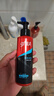 高夫恒時水潤清爽水份露125ml（補水保濕 男士爽膚水）男士護膚 曬單實拍圖