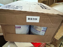 雀巢（Nestle）能恩全護(hù)適度水解 6HMO嬰幼兒奶粉2段800g/罐*6 6-12個(gè)月免疫力 曬單實(shí)拍圖
