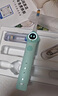 usmile笑容加兒童電動(dòng)牙刷 數(shù)字牙刷 Q20繽紛綠 適用3-15歲 學(xué)生禮物 生日禮物 兒童禮物 曬單實(shí)拍圖