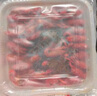 海底撈麻辣小龍蝦1.25kg 2025年新蝦 均級4-6錢(qián) 凈蝦800g整蝦加熱即食 曬單實(shí)拍圖