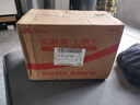 領(lǐng)臣（LINGCHEN）量杯帶刻度1000ml高硼硅玻璃杯子食品級耐高溫家用廚房水杯容量杯 曬單實(shí)拍圖