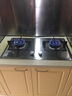 方太燃氣灶 02-TH25G家用嵌入式不銹鋼灶具 5.0kW*大火力雙灶頭 換裝不改孔天然氣/液化氣可選 TF25G天然氣 5.2火力 曬單實(shí)拍圖