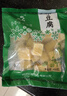 華田禾邦 杜家老井 東北鹵水凍豆腐450g 白豆腐大豆腐 錦州豆制品火鍋食材 曬單實拍圖