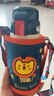 杯具熊（BEDDYBEAR）正品保溫杯兒童大容量316不銹鋼吸管杯學(xué)生直飲幼兒園水杯 復(fù)古獅子王-兩蓋600ml 曬單實(shí)拍圖
