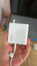 小米（MI）140W GaN 筆電充電器套裝（內含7A數據線(xiàn)）  支持筆記本電腦平板 小米14/15手機系列  曬單實(shí)拍圖