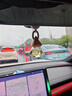 朗龍汽車(chē)香水掛件車(chē)載香薰香水掛飾車(chē)內香氛裝飾用品汽車(chē)擺件禮物 曬單實(shí)拍圖