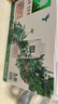 伊利金典3.8g乳蛋白 有機(jī)脫脂純牛奶整箱 250ml*10盒 0脂肪 禮盒裝 曬單實(shí)拍圖