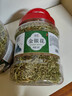 金銀花中藥材 無添加500g干貨玫瑰菊花茶罐裝泡水泡茶 【大罐】【2罐】金銀花（250g*2） 曬單實拍圖