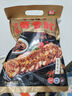喜旺醬香肘500g*2袋開袋即食帶骨醬肘子鹵香豬肘子下酒菜下飯菜 曬單實拍圖