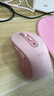 羅技（Logitech）M750M 通用版鼠標(biāo) 無線鼠標(biāo) 靜音鼠標(biāo) 對稱鼠標(biāo) 粉色 帶Logi Bolt USB接收器 曬單實(shí)拍圖