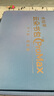 卡拉羊【新品云朵書包ProMax】小學(xué)生1-3年級8維減負(fù)防下墜男女兒童背包 曬單實(shí)拍圖