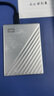 西部數(shù)據(jù)（WD）2TB 移動硬盤 USB3.0 SE系列 2.5英寸 機(jī)械硬盤 筆記本電腦外接 外置存儲辦公 大容量家庭存儲 曬單實(shí)拍圖