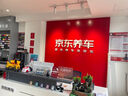 嘉實多（Castrol）極護智E版 全合成機油 潤滑油 5W-40 SP A3/B4 4L 汽車保養(yǎng) 曬單實拍圖