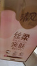 清風(fēng)（APP）【李昀銳同款】掛抽 懸掛式抽紙 絲柔4層320抽*1提M碼 面巾紙 曬單實(shí)拍圖