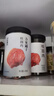 方家鋪子中華老字號 六星桂圓肉458g無核免剝桂圓干特級 福建特產(chǎn)龍眼肉厚 曬單實拍圖