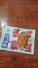 厚味小巷 烤魚(yú)料200g*3袋 混合裝香辣蒜香藤椒味 萬(wàn)州烤魚(yú)調(diào)料紙包魚(yú)調(diào)料 曬單實(shí)拍圖