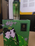 春鶯（Joriole）進(jìn)口費(fèi)洛蒙香水男士荷爾蒙性刺激香水女性誘調(diào)情香惑聞香心動(dòng)淡香 曬單實(shí)拍圖