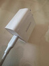 綠聯(lián)20W充電器適用蘋果16充電頭Type-C快充iPhone16e15ProMax14/13/iPad小米華為手機(jī)氮化鎵平板插頭 曬單實(shí)拍圖