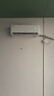 TCL空調(diào)1.5/2匹真省電SE 空調(diào)掛機(jī)一級(jí)能效 變頻冷暖 壁掛式臥室掛機(jī) 商家自補(bǔ)20% 2匹 一級(jí)能效 KFR-46G/JD21+B1 曬單實(shí)拍圖