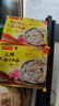 雙槍烏金檀菜板 百年齡整木砧案板家用切菜食品抗菌防霉實(shí)木40*27*2.5 曬單實(shí)拍圖
