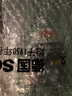 索納克斯（SONAX）德國進(jìn)口玻璃清潔劑強力去污玻璃清洗劑車家兩用車窗清潔劑去蟲膠 玻璃清潔劑 500ml 曬單實拍圖