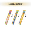 惠百施（EBISU）兒童牙刷日本原裝進(jìn)口兒童牙刷3支裝 1-12歲分階段護齒寶寶牙刷 【小巧訓練】?jì)和?-6歲） 3支 曬單實(shí)拍圖