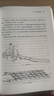 古代器物溯源 曬單實(shí)拍圖