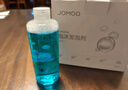 九牧（JOMOO）發(fā)泡劑智能馬桶智能一體機升級抗菌泡沫盾防濺防臭魔力泡發(fā)泡液 發(fā)泡劑230ml三瓶裝【無(wú)香】 防濺殺菌防臭防粘 曬單實(shí)拍圖