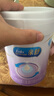 美贊臣 親舒 嬰兒乳蛋白部分水解配方奶粉 1段 370g 0-12月 低適乳糖 曬單實(shí)拍圖